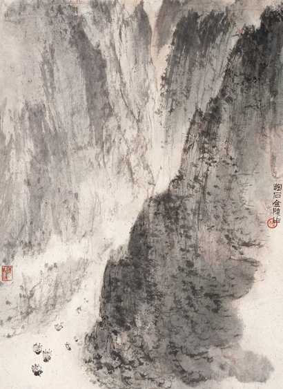 傅抱石 峡江帆影 立轴